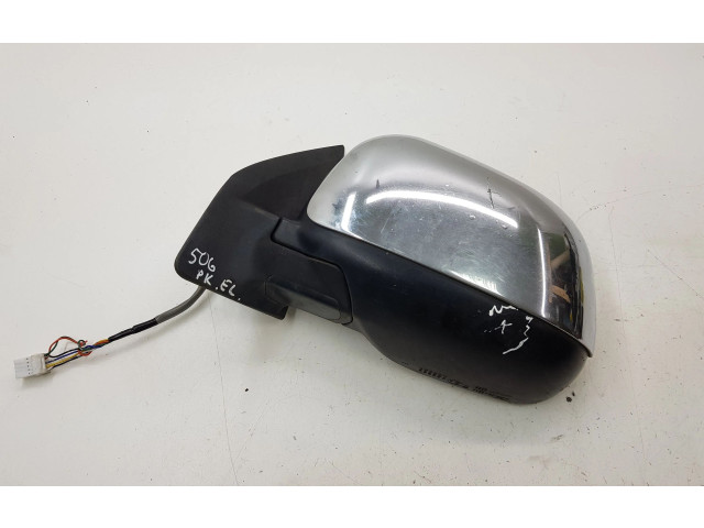 Зеркало электрическое Mitsubishi Outlander 2007 - 2012 года