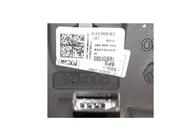 Руль Audi A4 Allroad - года 4L0419091AC