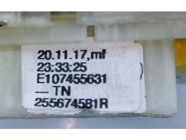 Ручка стеклоочистителей 255674581R Renault Captur