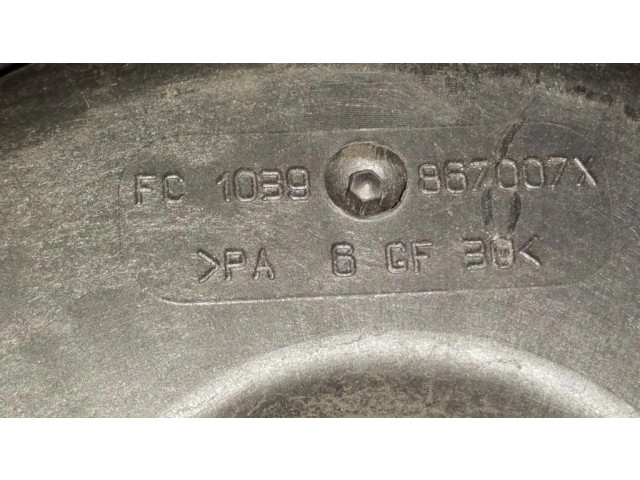 Вентилятор радиатора     4F0121003A, FS1447    Audi A6 S6 C6 4F 3.2