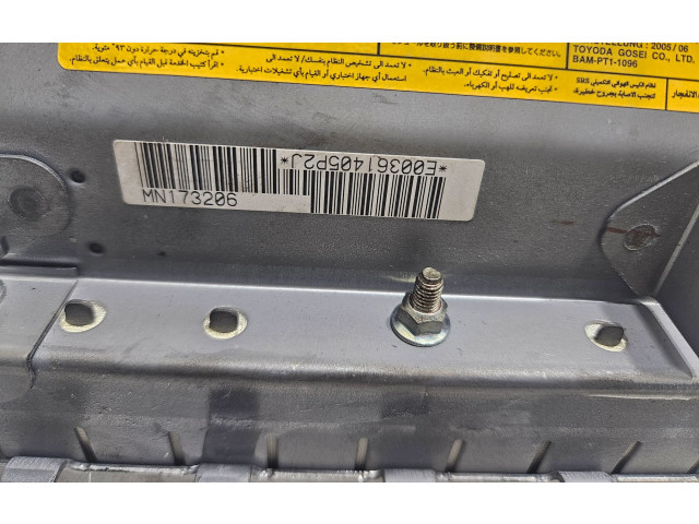 Подушка безопасности пассажира MN173206 Mitsubishi Grandis