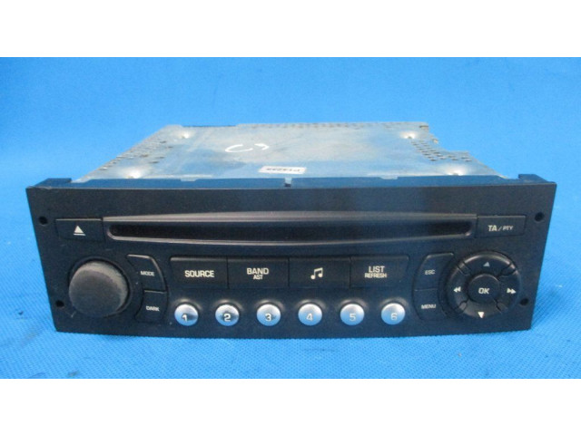 Радио/ проигрыватель CD/DVD / навигация