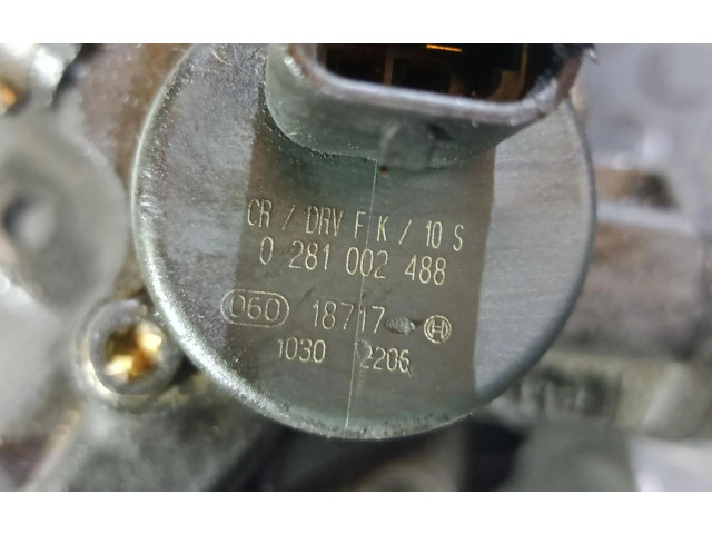 Топливный насос