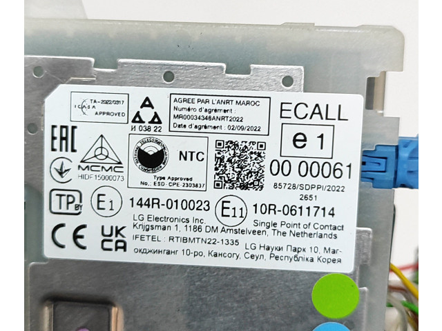 Přístrojová deska BMW X2 U10 2024 5B5C755