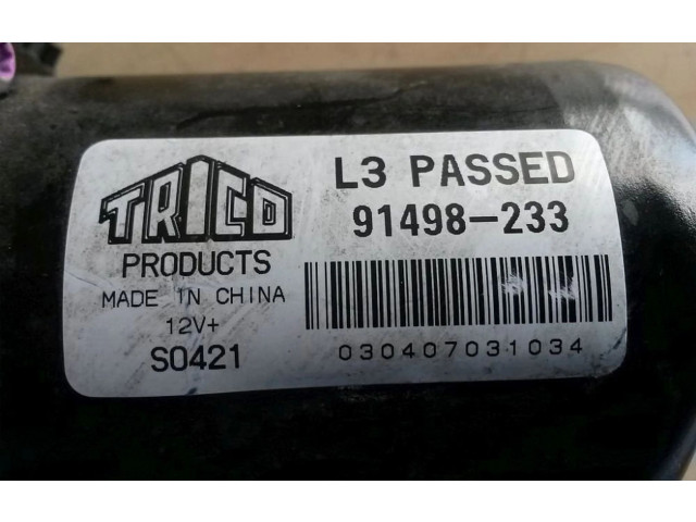 Моторчик дворников Opel Meriva A