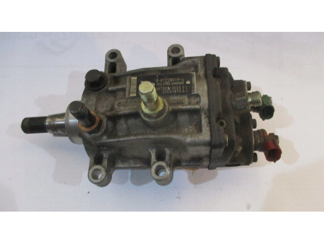 Топливный насос