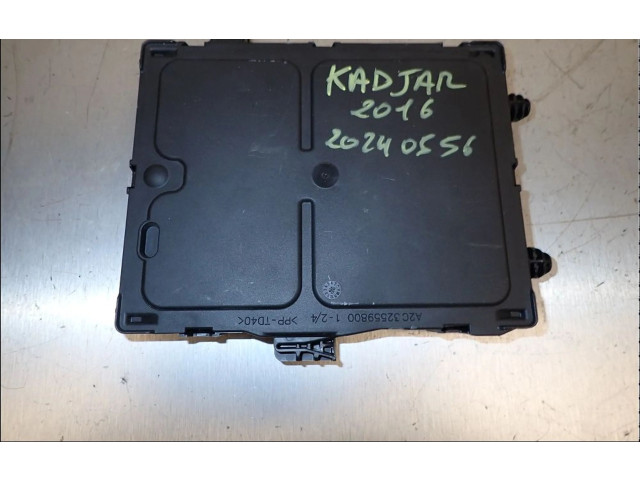 Блок предохранителей 284B84BA0C   Renault Kadjar    