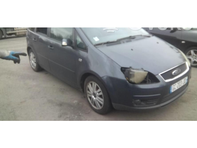 Ручка стеклоочистителей 1350067   Ford C-MAX I