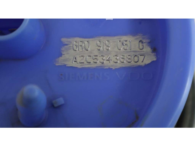 Топливный насос