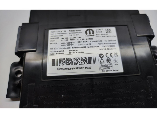 Блок АБС 50561909, 50561909   Alfa Romeo  Stelvio  2016 -  года