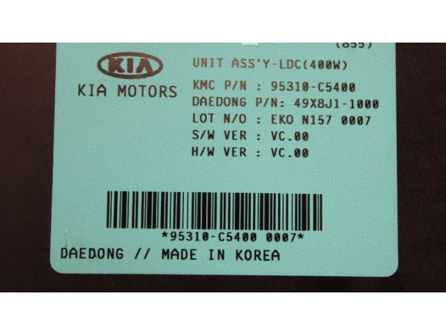 Блок управления 95310C5400, 95310C5400 KIA Sorento