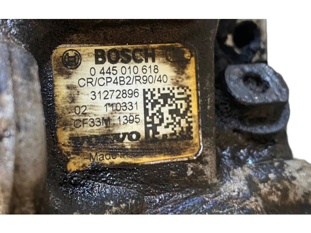 Топливный насос