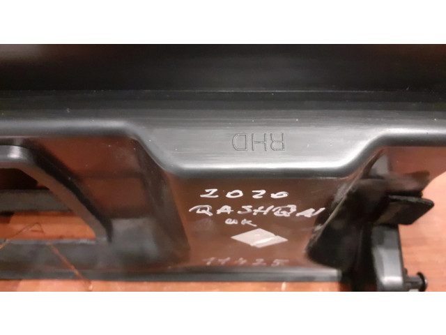 Ящик для вещей