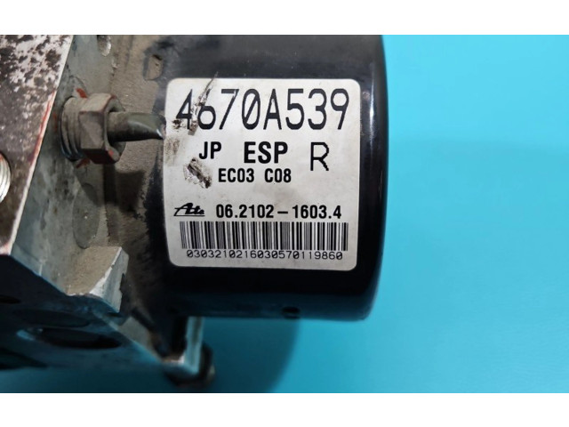 Блок АБС 06.2109-5771.3, IMPRK1359561 Mitsubishi Lancer VIII 2007 - 2017 года