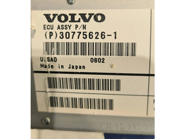 Дисплей    30775626, V03620620   Volvo V70