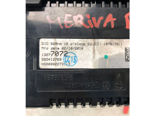 Дисплей 13277072 Opel Meriva B