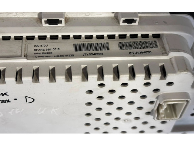 Ojnice 31394636, 36010016 Volvo V40