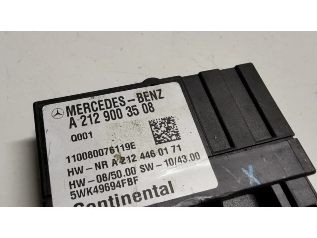 Блок управления топливного насоса