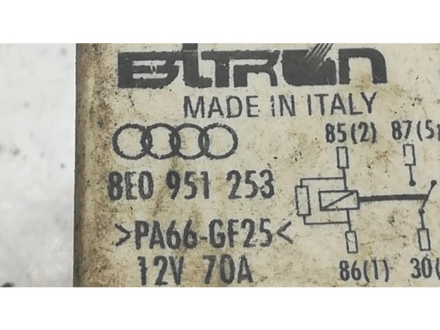 Другое реле