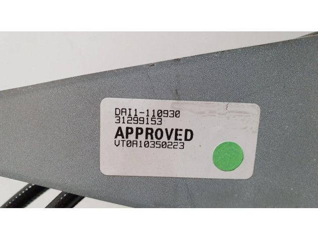 Комплект гидравлики задней крышки