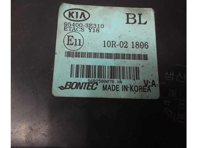 Блок управления центрального замка 10R021806, S602500078XA KIA Sorento