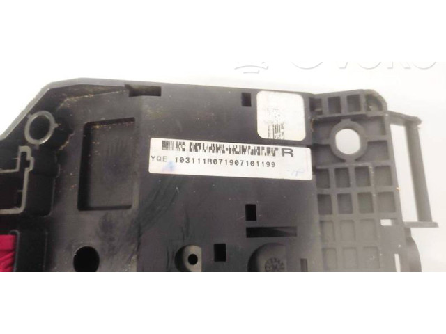 Блок предохранителей Rover 75