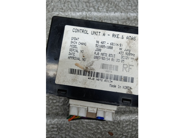 Блок комфорта 96430996, 96430996   Chevrolet Nubira   