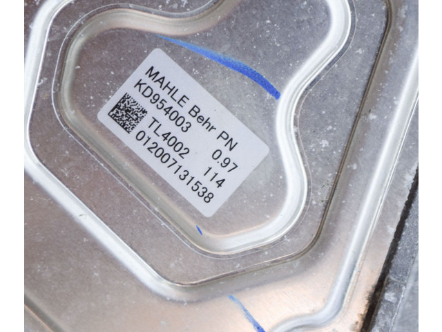 Крыльчатка вентилятора