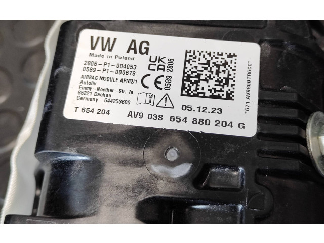 Подушка безопасности пассажира 654880204G Skoda Kamiq