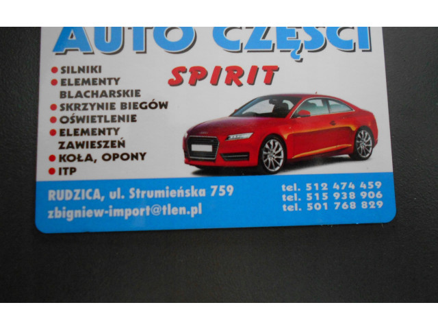 Интеркулер 9684946380 Peugeot 508 1.6