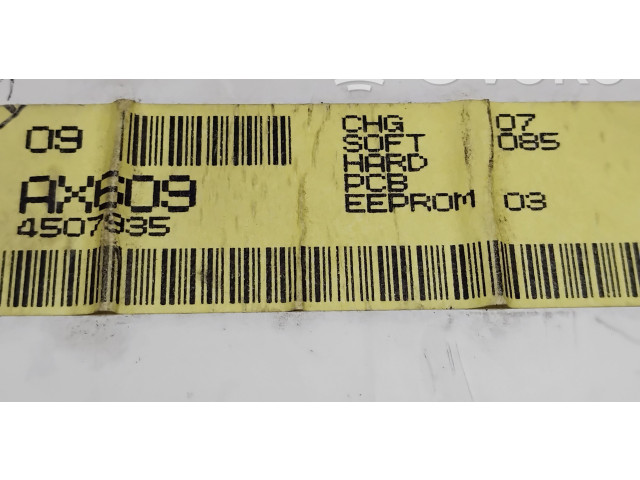 Экран/ дисплей / маленький экран