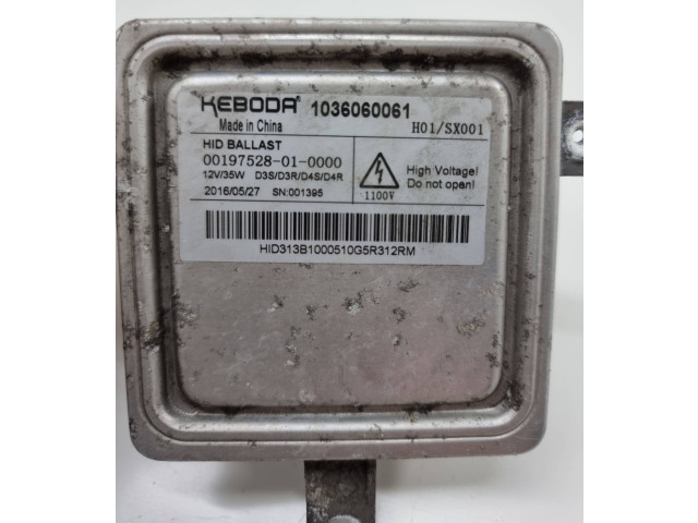 Блок управления Xenon