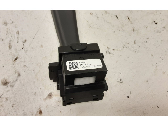 Ручка стеклоочистителей 31456041   Volvo V60