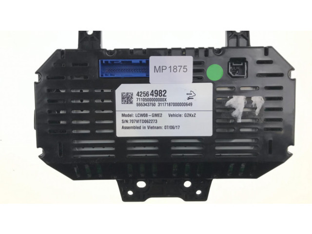 Kitas prietaisų skydelis