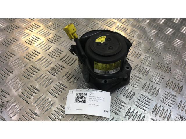 Надувная подушка для пешеходов