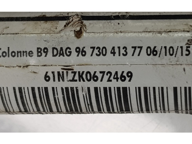 Рулевая рейка 4123GS, 4123GS Citroen Berlingo 2018 - года