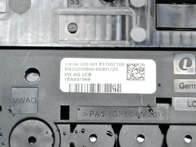 Реле выравнивания тока