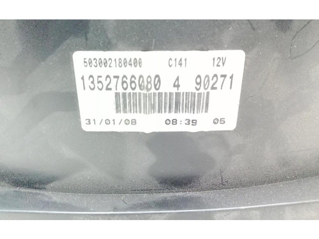 Панель приборов    Citroen Nemo       