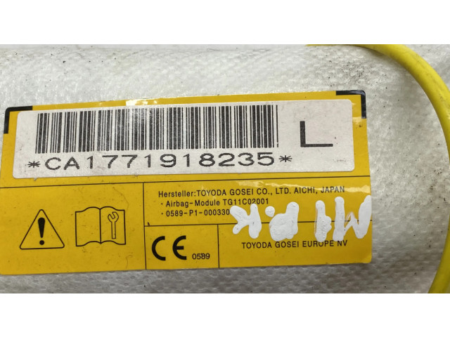 Подушка безопасности в сиденье TG11C02001 Mitsubishi ASX