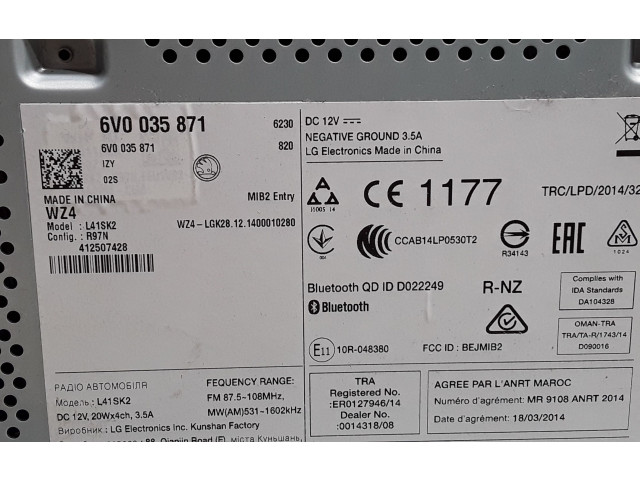 Радио/ проигрыватель CD/DVD / навигация