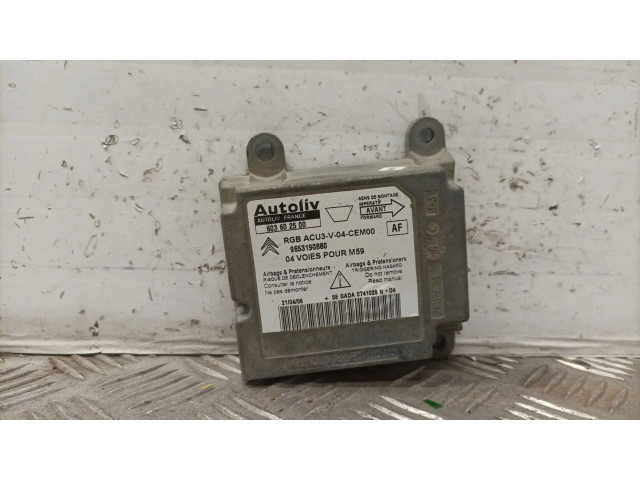 Блок подушек безопасности 603602500, 9653190880 Citroen Berlingo