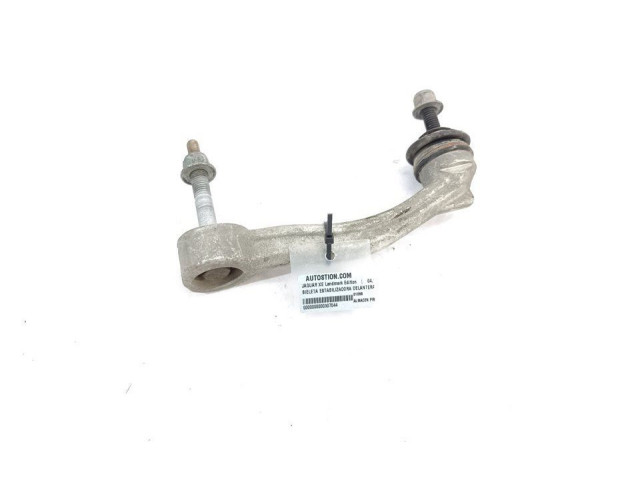 Шатун 204DTA C2D24220 Jaguar XE
