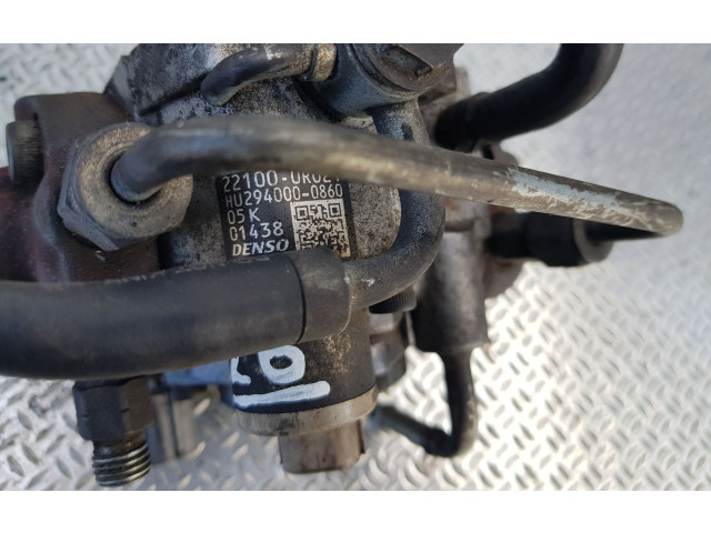 Топливный насос