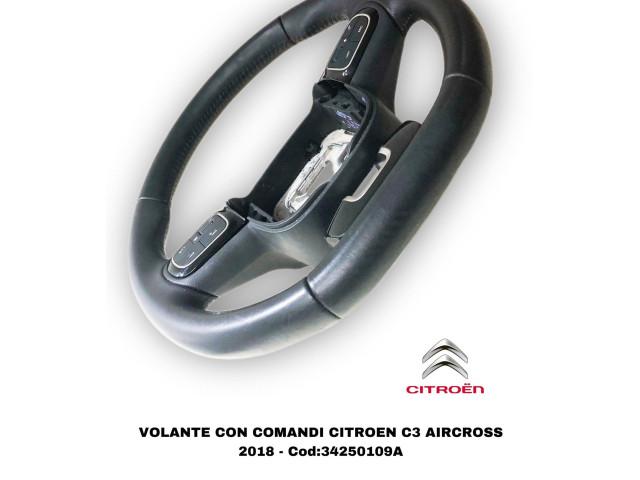 Руль Citroen C3 Aircross 2017 - года
