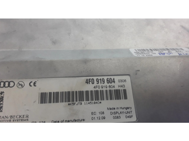 Дисплей    4F0919604   Audi Q5 SQ5