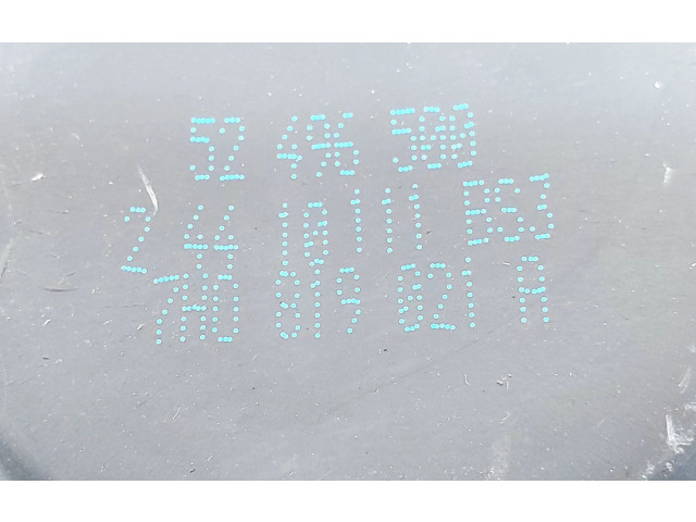 Вентилятор печки 7H0819021A, 52496500 Seat Alhambra (Mk2)