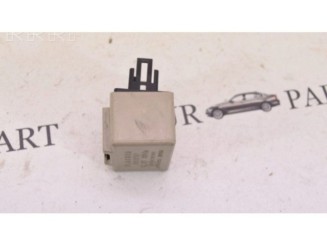 Другое реле