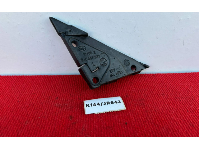 Зеркало электрическое Skoda Fabia Mk2 (5J) 2007 - 2014 года