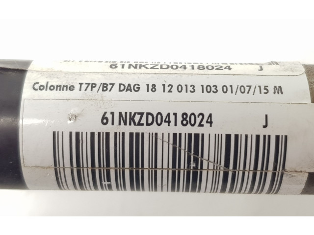 Рулевая рейка 4123GP, 4123GP Citroen C4 I 2004 - 2010 года