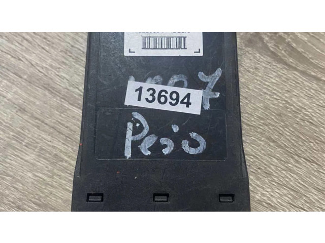 Другие блоки управления / модули